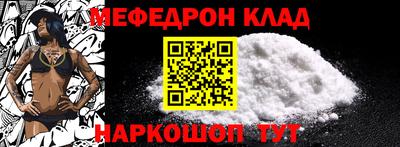 кокаин VHQ Бузулук