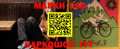 кокаин VHQ Бузулук