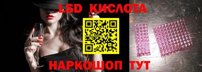 кокаин VHQ Бузулук