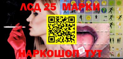 кокаин VHQ Бузулук