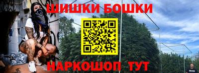 кокаин VHQ Бузулук