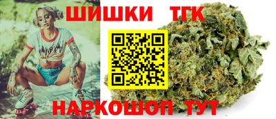 кокаин VHQ Бузулук