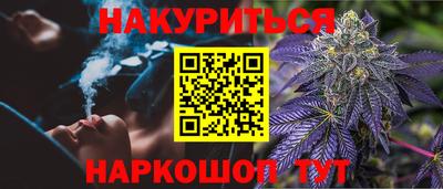 альфа пвп Прохладный