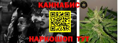 мяу мяу мука Будённовск