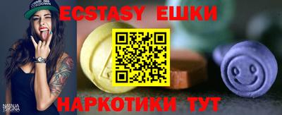 кокаин VHQ Бузулук