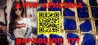 кокаин VHQ Бузулук
