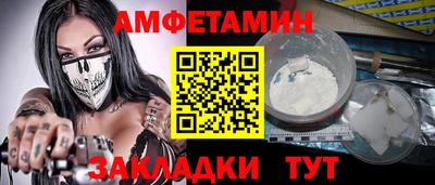 дмт Прокопьевск