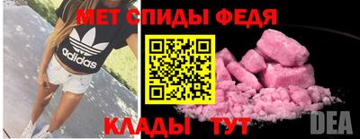 кокаин VHQ Бузулук
