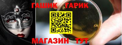 мяу мяу мука Будённовск