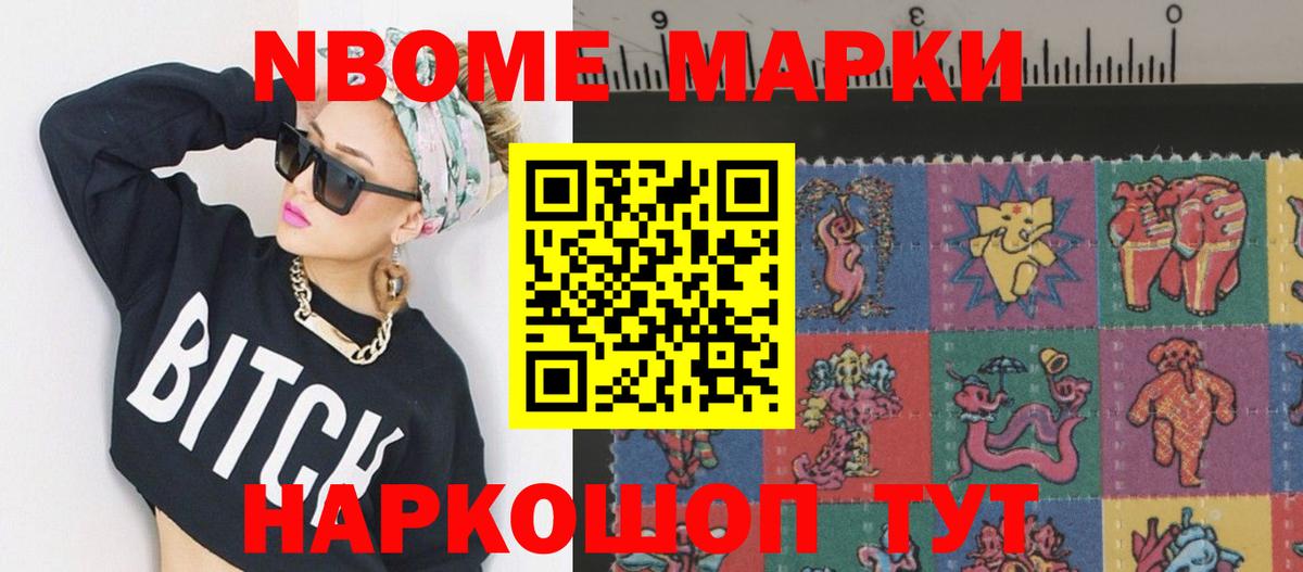 Лсд 25 экстази ecstasy  Вход с VPN  MEGA рабочий сайт  Пушкино  LSD-25 экстази кислота 